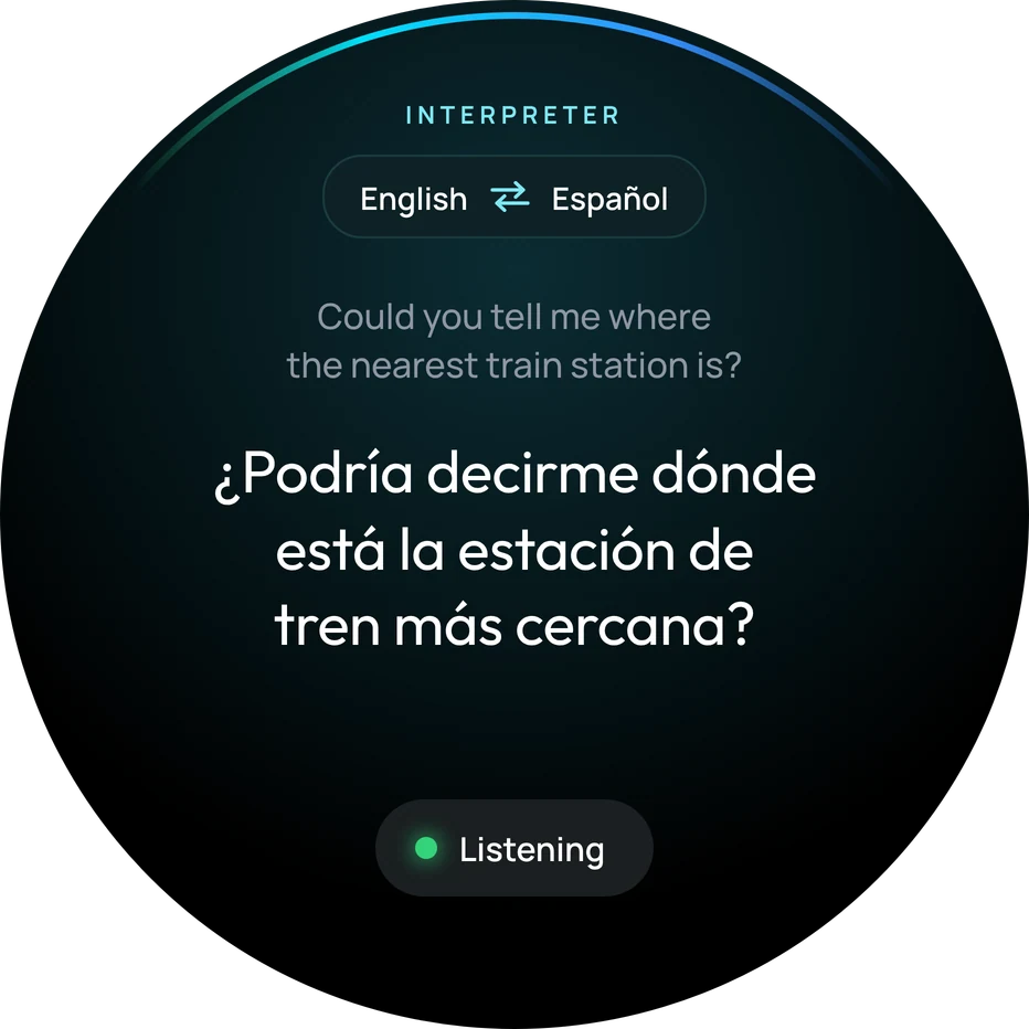 Interpreter